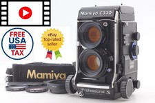 Late Model Pro S [Almost MINT