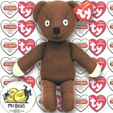 Official bean teddy bear - official,