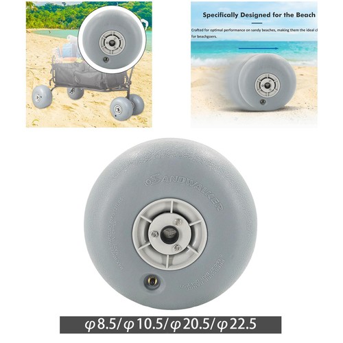 Beach balloon wheels inch - wheels,
