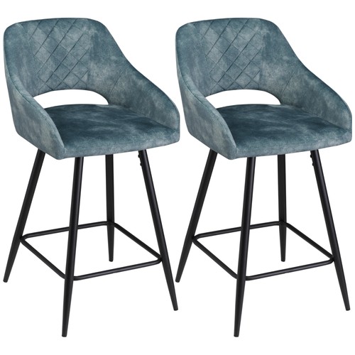 Homcom bar stools set 2 - homcom, of