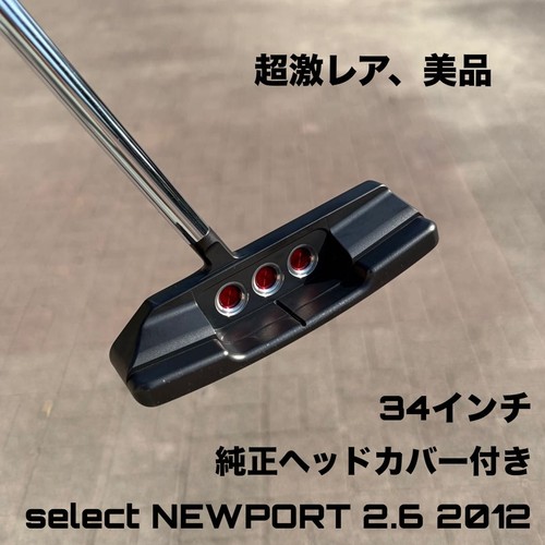 Scotty cameron select newport - scotty,