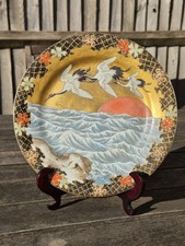 Antique Japanese Kutani Plate