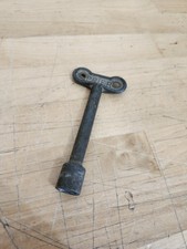 VINTAGE PRIER METAL KCMO 4"