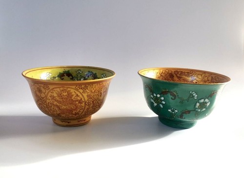 Small chinese ceramic rice - 2,