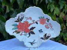 Antique James Kent, Old Foley