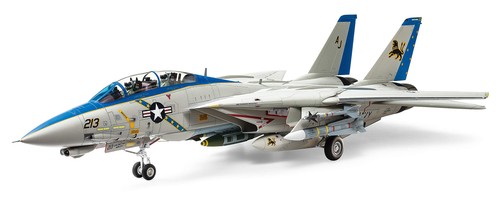 Tamiya masterpiece - tamiya,