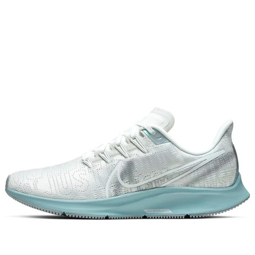 Nike air zoom - nike, pegasus