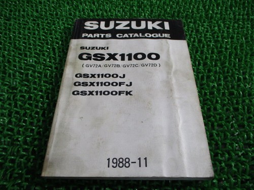 Gsx1100 parts list - gsx1100, suzuki