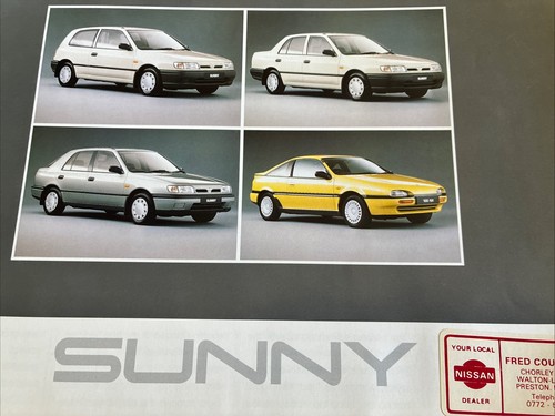 The nissan sunny car models - the,