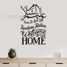 Salam Welcome to our Home
