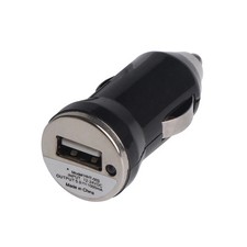 (JOBLOT 96x) Car Charger USB