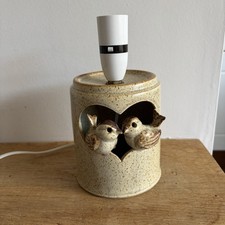 Vintage Retro Studio Pottery