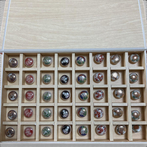 Satsuma buttons set 40 - buttons,