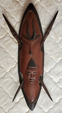 African Tribal  Carved Wood
