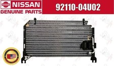 Nissan OEM Air Conditioning Condenser Assembly 92110-04U02 for R32 Skyline GTR