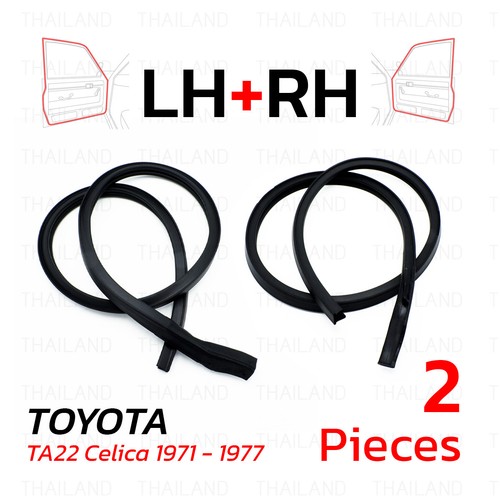 Fits toyota ta22 celica - toyota,