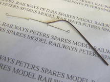 Peters Spares PS16 Triang Hornby X598 Hall B12 08 N15 Ivatt Pickup Spring