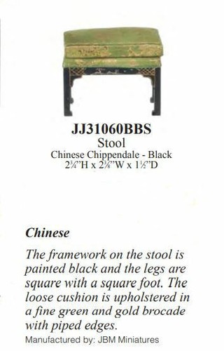 12th scale jbm - scale-jbm, fine