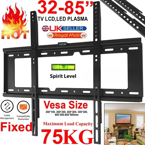 Wall bracket mount - slim, for