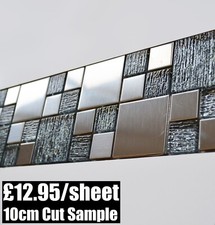 CUT SAMPLE Gleam Glitter Gloss