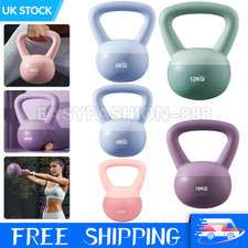 Kettlebell Soft Weight Set
