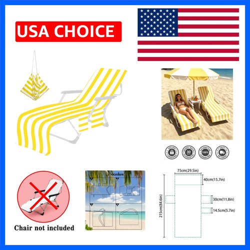 Lounger beach towels cover - lounger,
