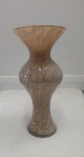 LARGE VINTAGE ART GLASS VASE