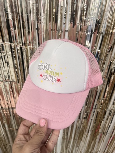 Ilmah kids pink cool muslim - pink,