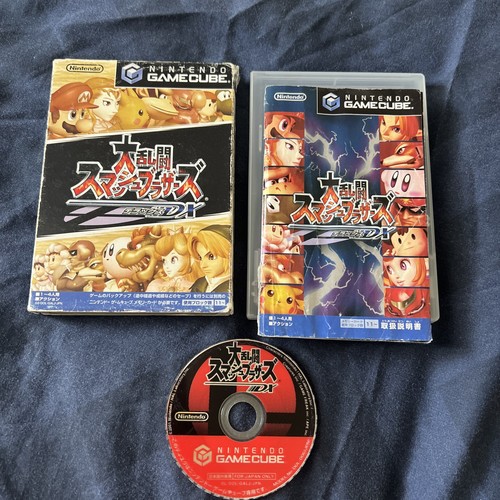 Super smash bros - super,