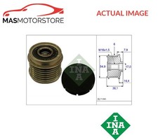 ENGINE ALTERNATOR PULLEY INA