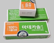 Korean Madecassol Care
