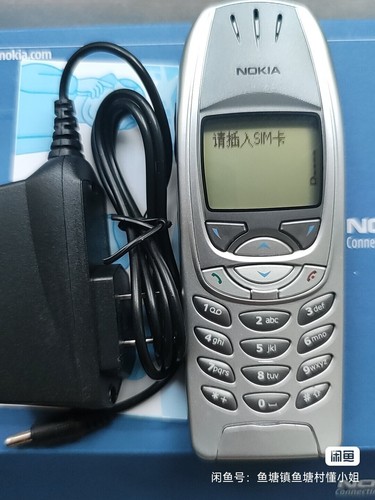 Nokia 6310i black silver - 6310i,