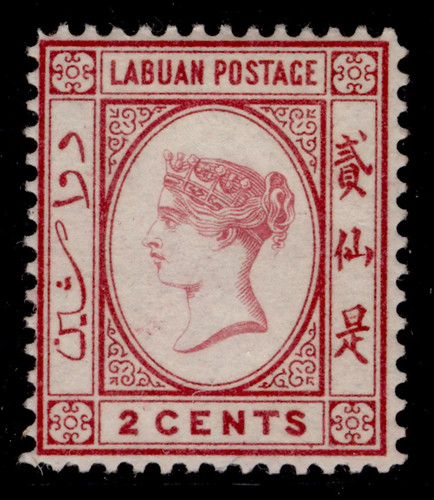 North borneo labuan - borneo, qv