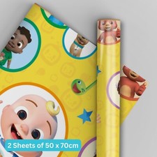 Birthday Wrapping Paper |