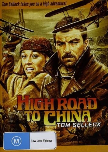 High road china dvd - high, [dvd]