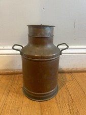 Vintage/Antique Solid Copper