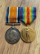 World War One Court Mounted