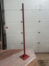 Tamper, rammer bar