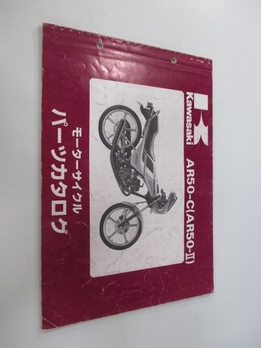 Ar50 parts list kawasaki - parts,