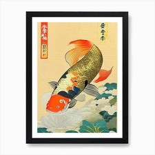 Chagoi Koi Fish 1, Ukiyo E Style Ja Framed Wall Art Poster Canvas Print Picture