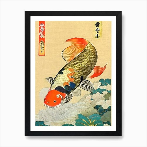 Chagoi koi fish ukiyo - 1,, e