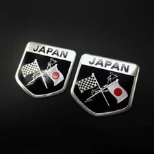2x 3D Japan Japanese Flag