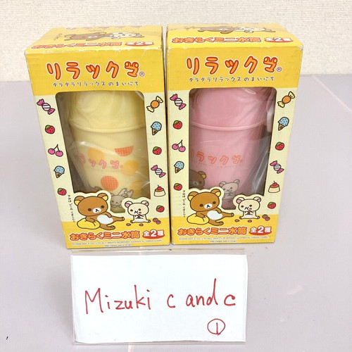 San rilakkuma korilakkuma - rilakkuma,