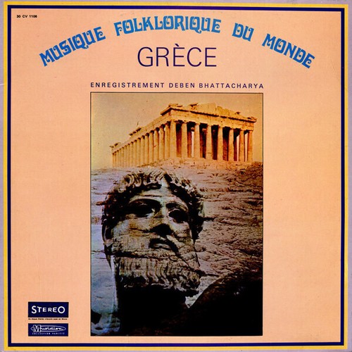 Deben bhattacharya grèce near - deben,