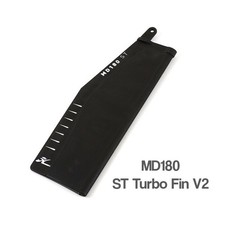 Hobie Kayak MD180 V2 ST Fin