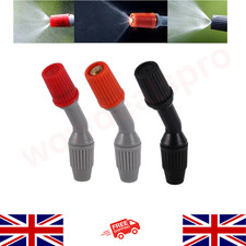 Adjustable Spray Nozzle Garden