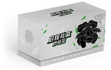 in stock - 2025 New Product