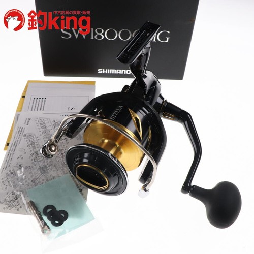 Shimano stella 18000hg - sw,