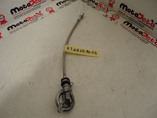 Oil filter cap - filter,