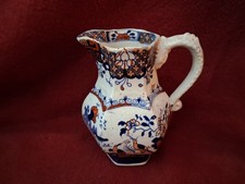 Antique Georgian Fenton Stone